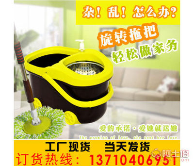 創(chuàng)新設計，高效清潔——探秘廣州美耐2014新上市跑車款旋轉鋼籃好神拖把