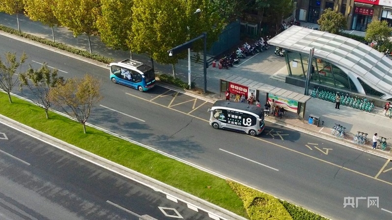 人民城市·溫情中國 物聯網織就智慧城市新圖景