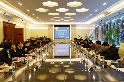 創新引領，協同賦能 上海市計測院與中科院上海高研院深度交流互動